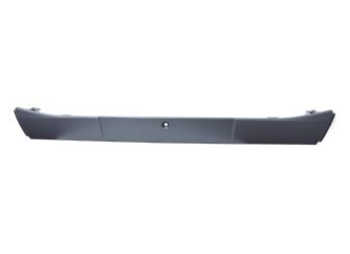 volvo-fh-fm-bumper-center-panel-21316576-560-p[ekm]336x244[ekm].png